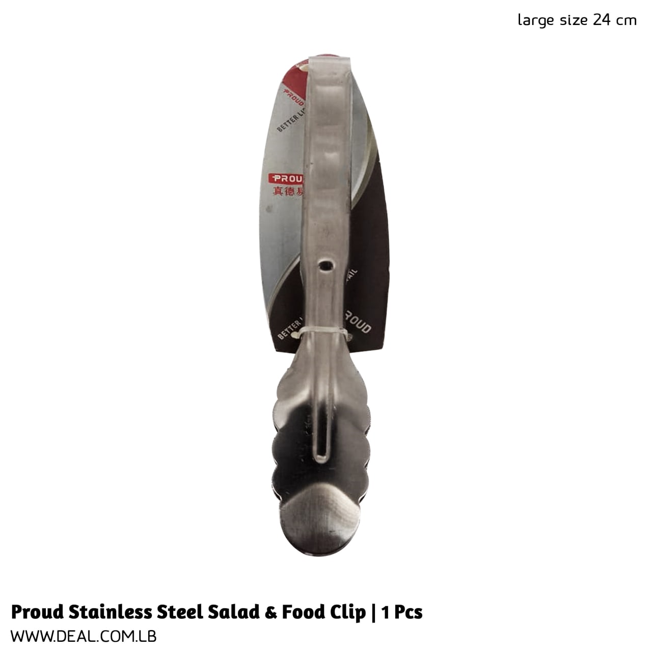 Proud Stainless Steel Salad & Food Clip | 1 Pcs
